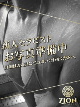 THE MANA 坪田ほむら