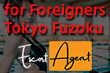 Tokyo Escort Agent