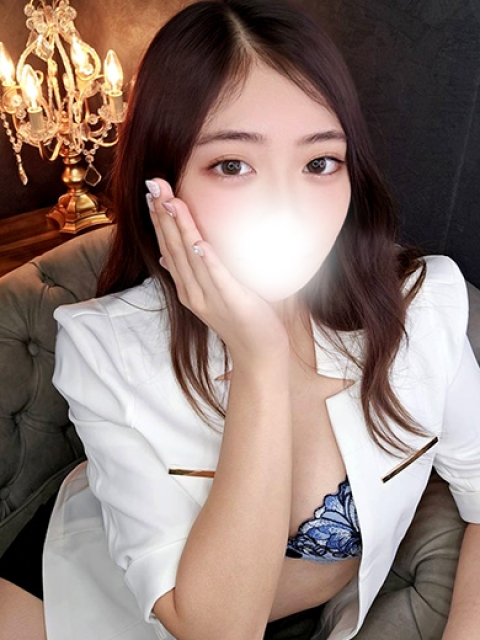 REINA